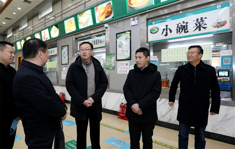 杨凌示范区管委会袁鸿马一行深入校园检查督导节约粮食制止餐饮浪费工作