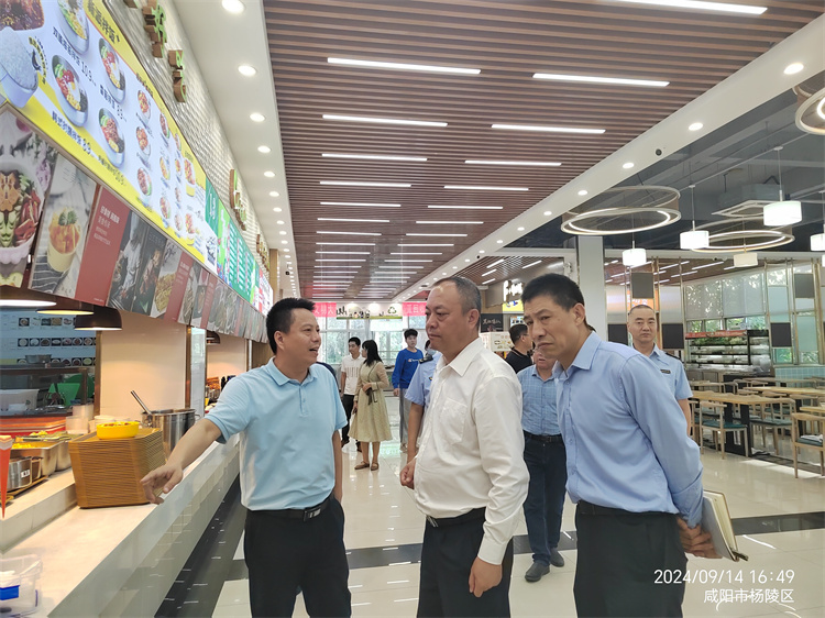 杨凌示范区管委会领导来校督导检查校园食品安全工作