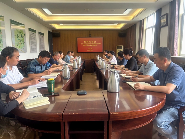 会议现场.jpg
