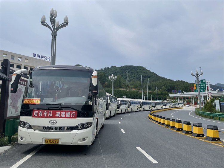 宁陕高速口.jpg