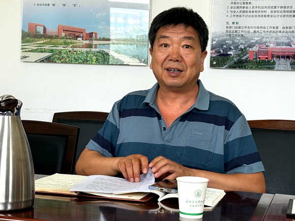 李涛作重点发言.jpg