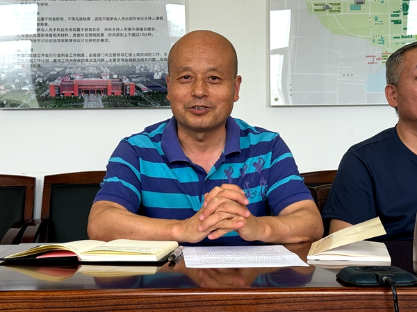 党员史新立发言.jpg