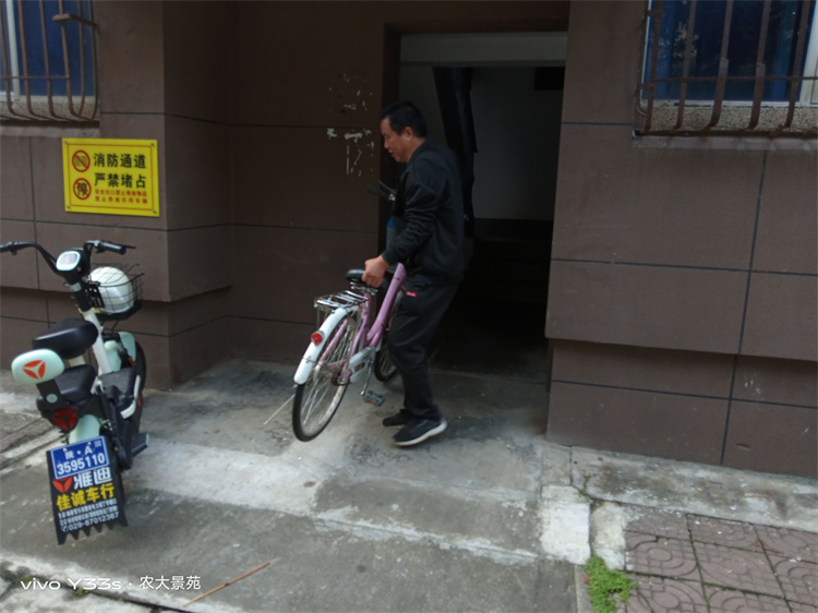 微信图片_20250930144857_6_40.jpg