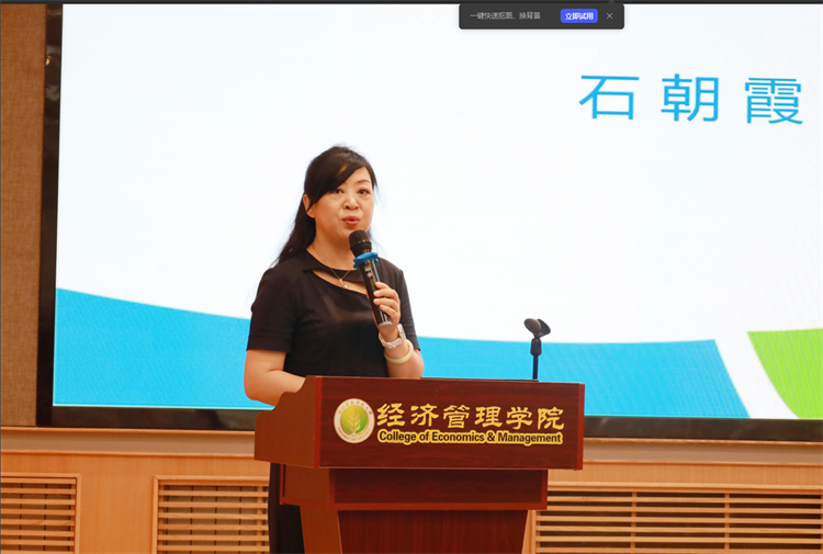 QQ20250902-162328.png