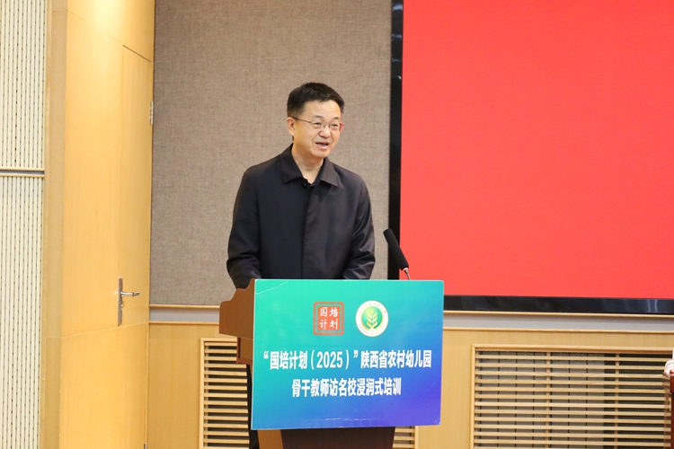 5 后勤管理服务处党委书记、处长王德连致辞.jpg