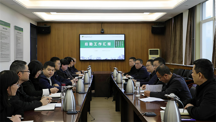 1座谈会现场.jpg