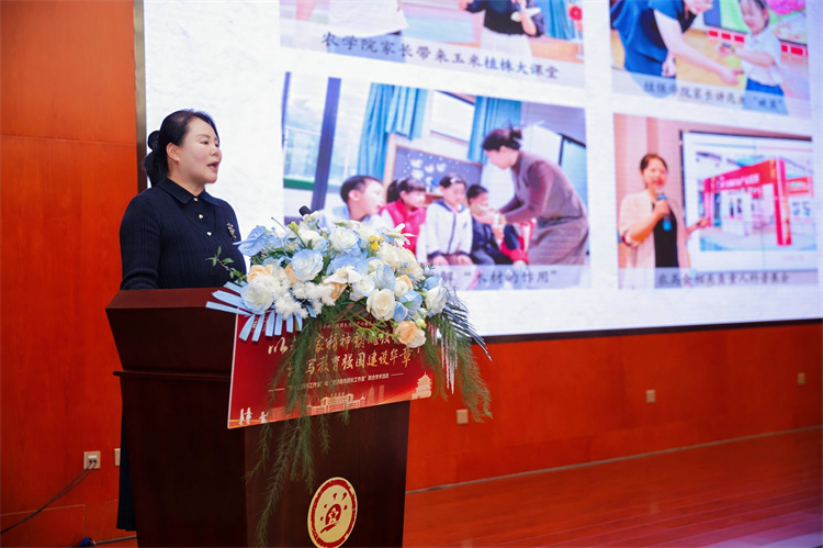 4 王绯主任作专题分享.jpg