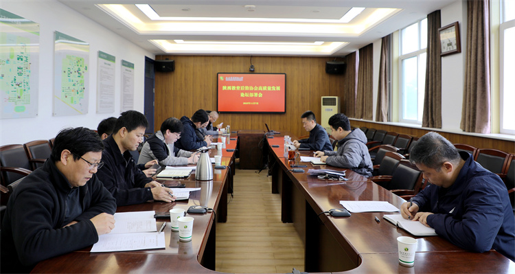 精细服务保障高质量发展培训顺利举办