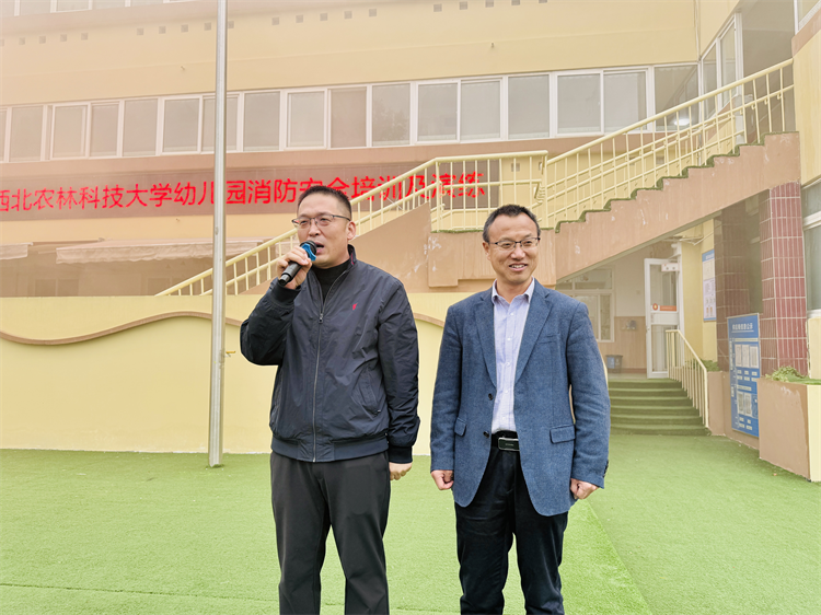 1 王力副处长莅临指导.png