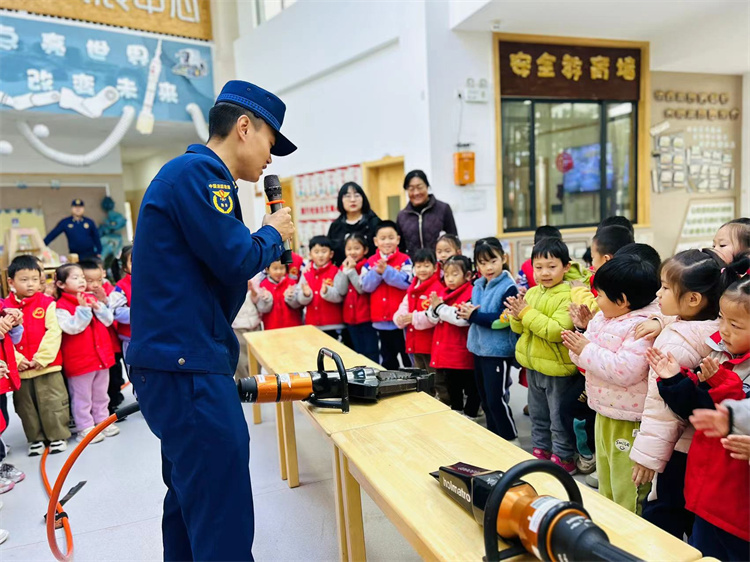 5 了解消防器材.jpg