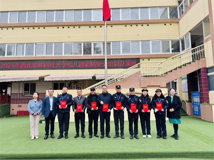 7 西农园合影.png