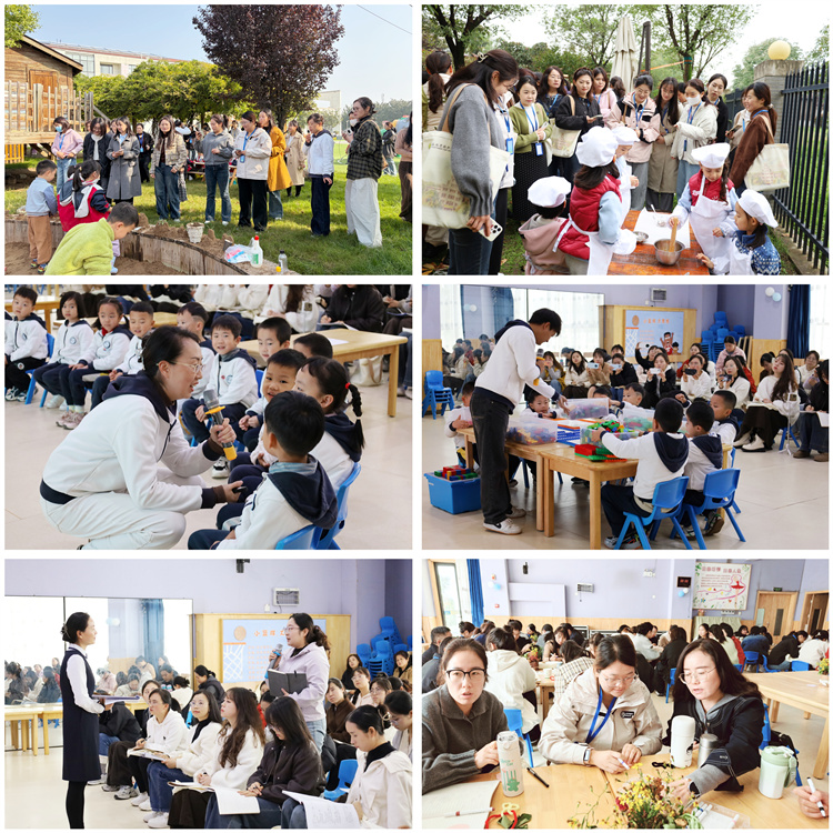 4 浸入式学习.jpg