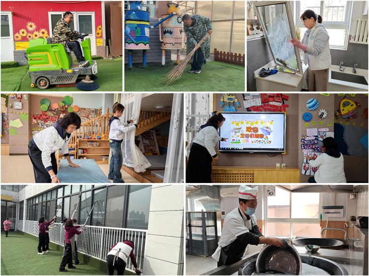 4 开学准备工作.jpg