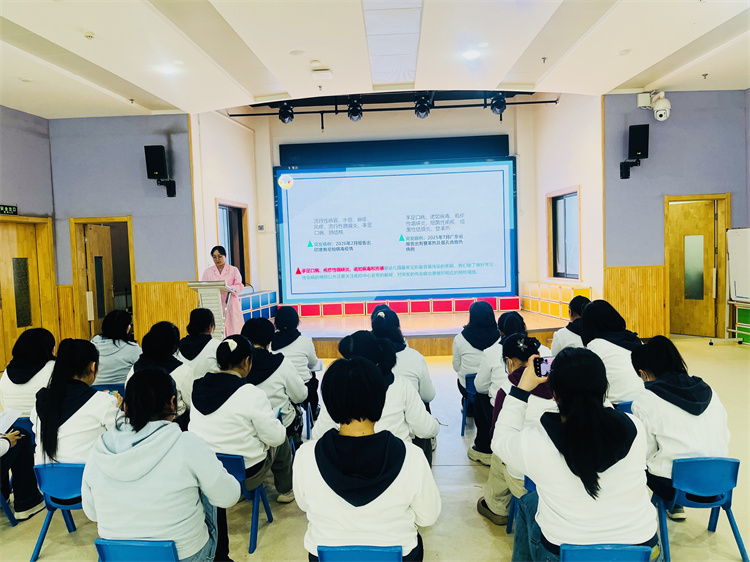 2 春季传染病防控工作培训.jpg
