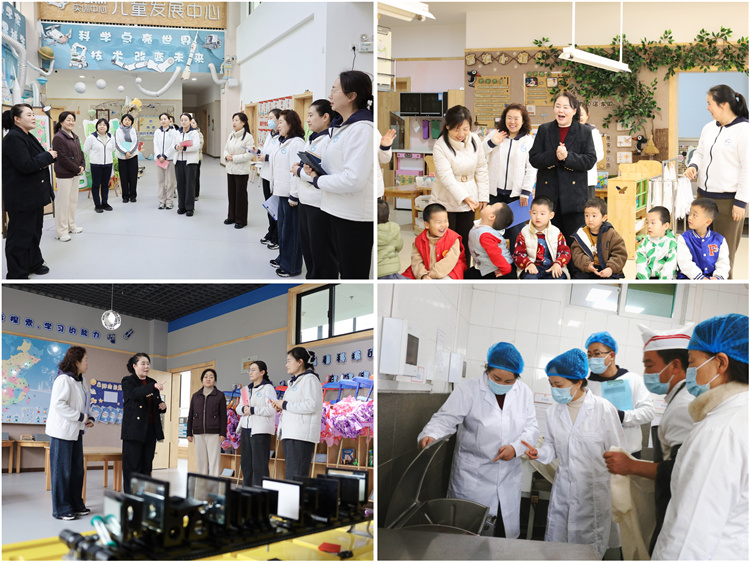 4 安全大检查.jpg