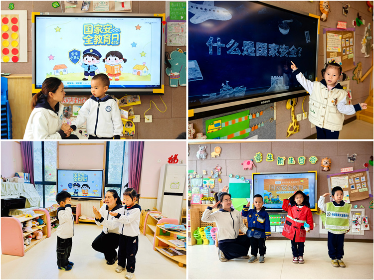 5 幼儿安全教育.jpg