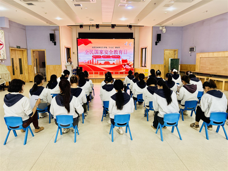 4教职工安全教育.jpg