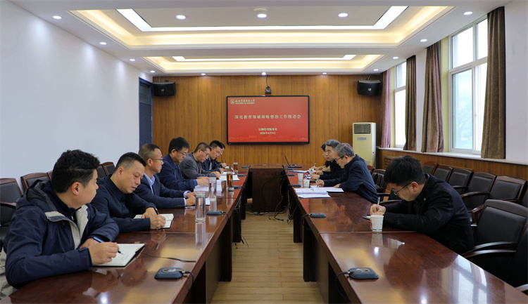 陈红书记调研指导后勤工作