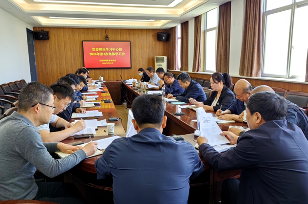 【学习教育】强化底线思维&nbsp;抓好风险防范&nbsp;全力守护校园安全稳定