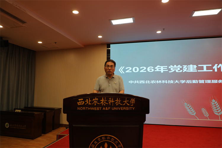 8B0A8808.jpg