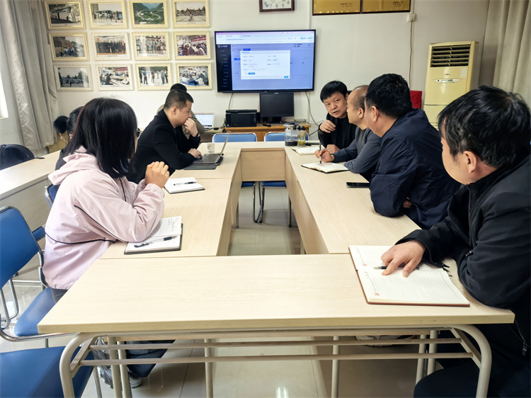 公车管理系统优化服务升级专题会.jpg