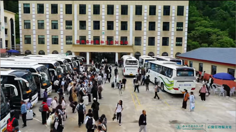 履职尽责守底线&nbsp;安全护航保实习