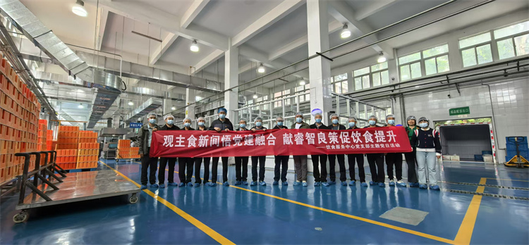 微信图片_20260506175439_882_114.jpg