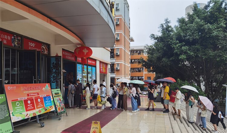 跨越千里的“食”力圈粉