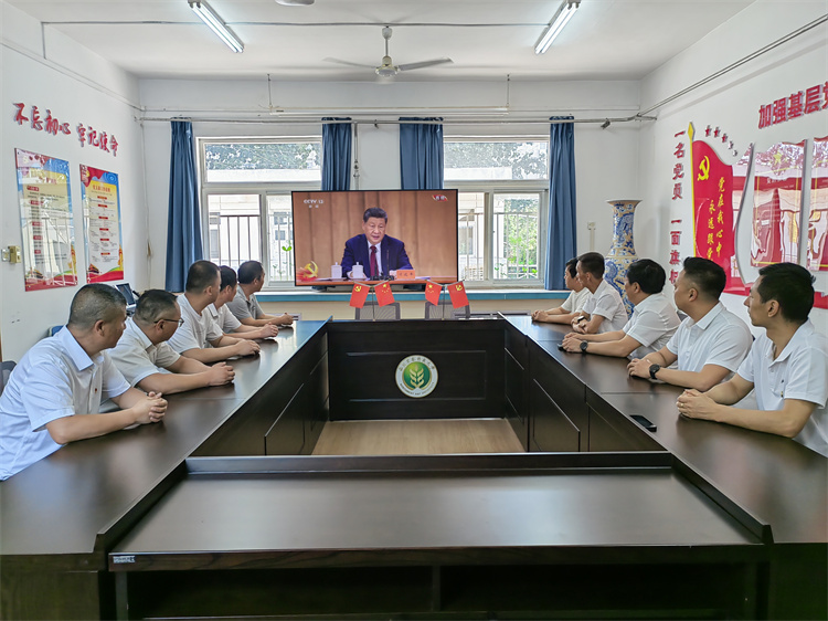 收看庆祝中国共产党成立105周年大会直播.jpg