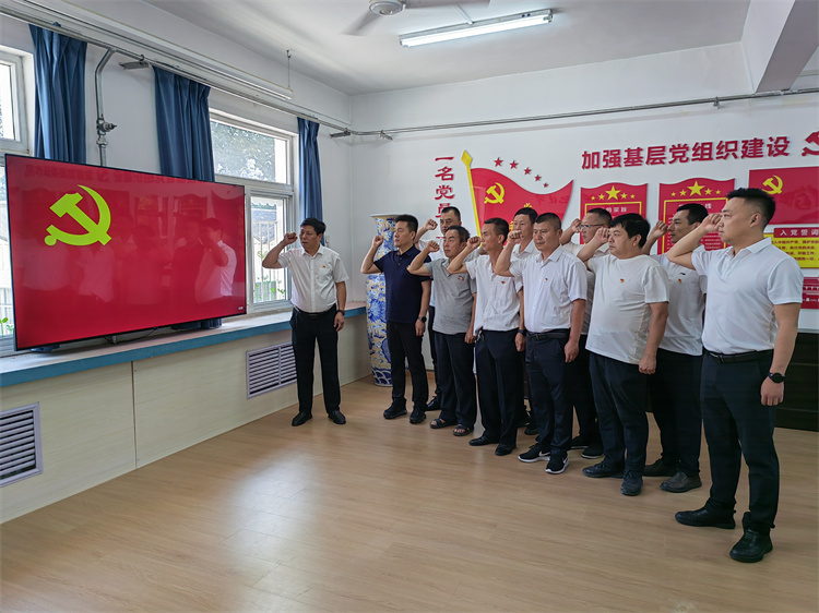 南区物业服务中心党支部开展庆“七一”主题党日活动