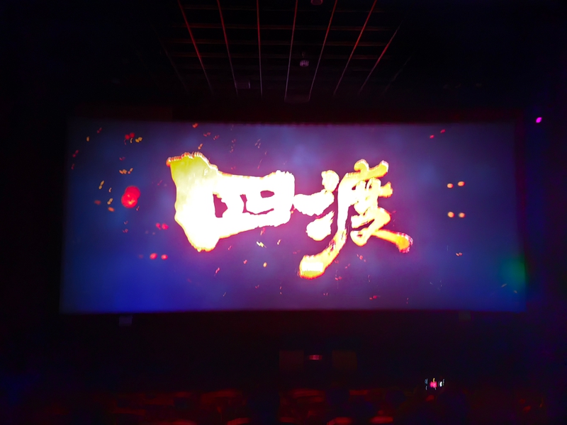 赓续长征精神 强化使命担当