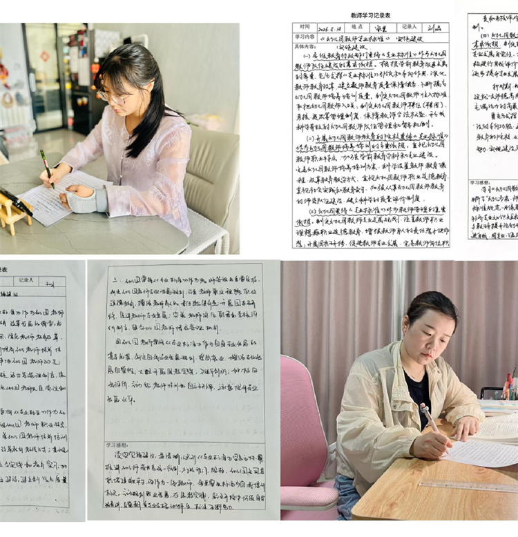 图片1.jpg