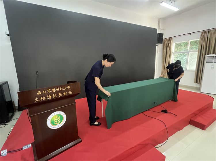 微信图片_20260731171937_326_14.jpg