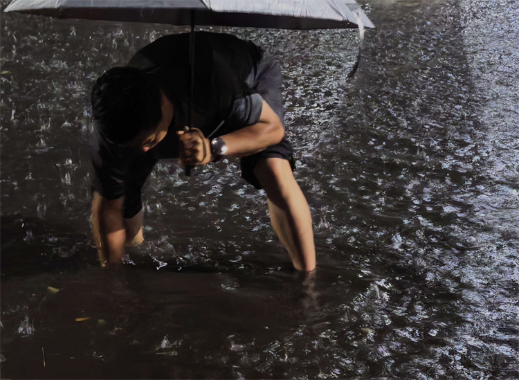 大雨清积水