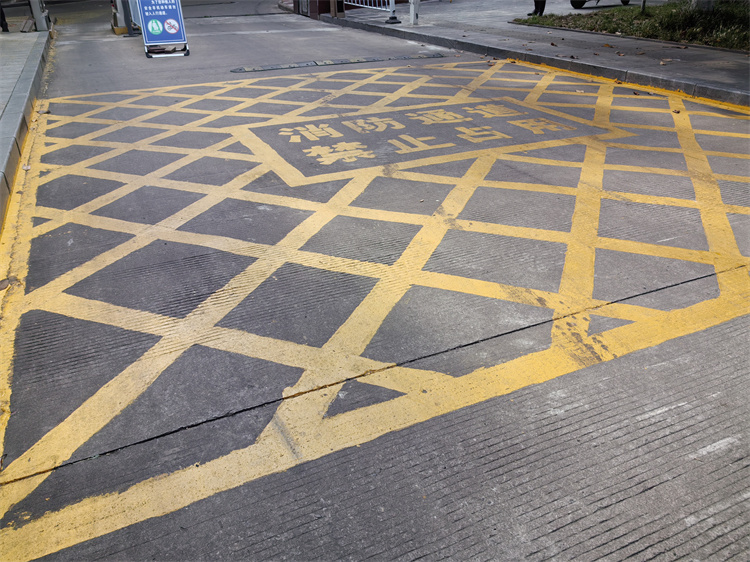 家属区划线后.jpg