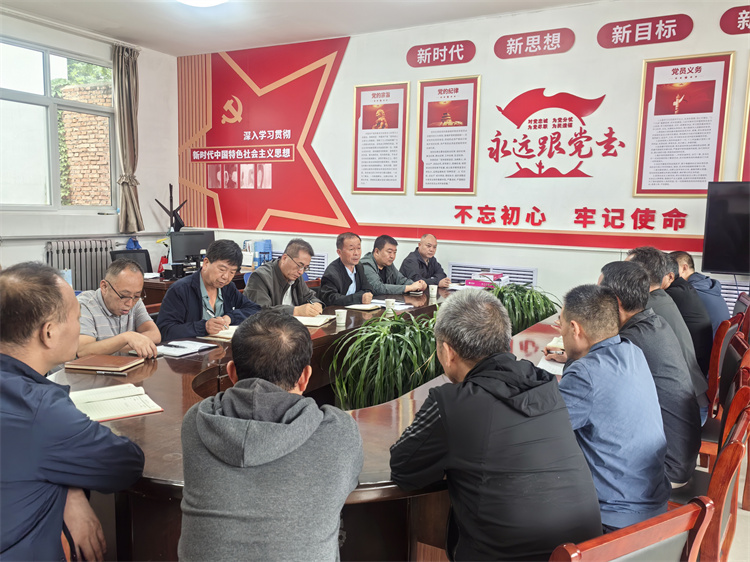维修服务中心开展树立和践行正确政绩观学习教育总结会