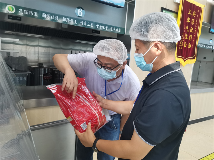 筑牢安全防线&nbsp;护航新学期校园餐饮服务