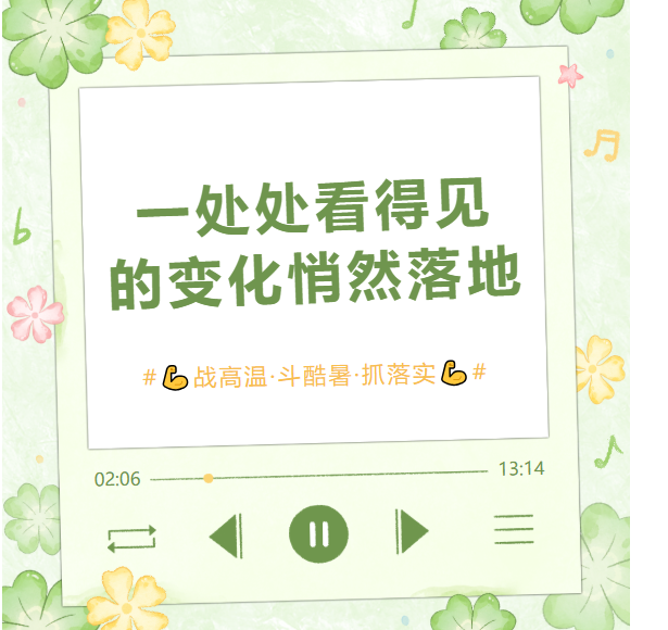 QQ_1788346082735.png