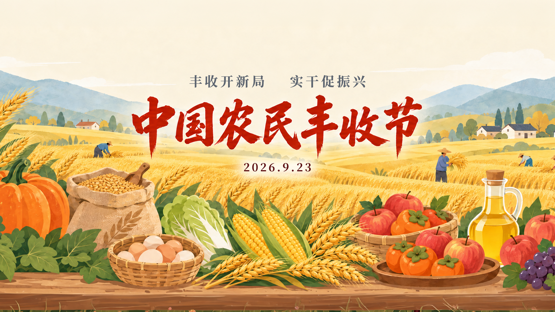 1f87c19d44db4aa68ab69e5025f7c40c.png
