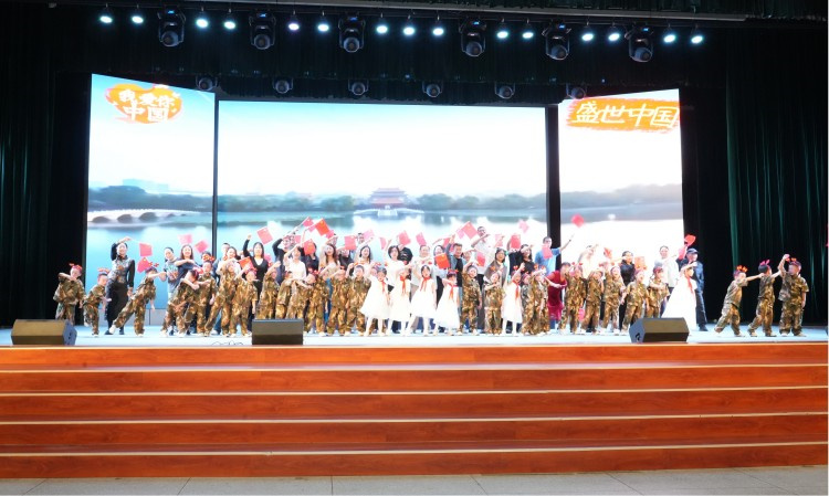 5 亲子合唱《大中国》.jpg