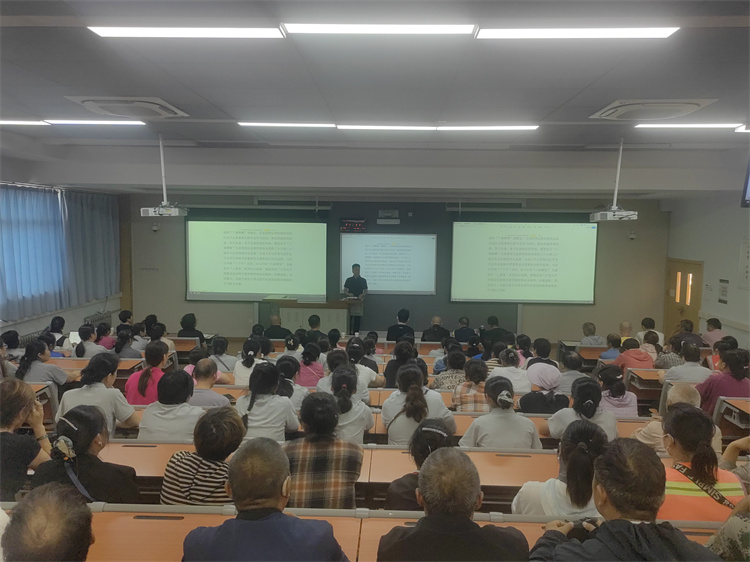 北区物业服务中心召开全体职工大会