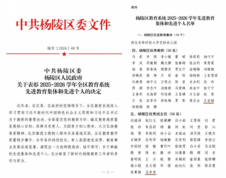 6CF9101517A4D905B734A0D17699FEA3.jpg