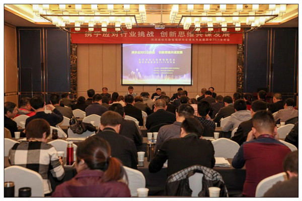 QQ图片20191031092108_副本.jpg