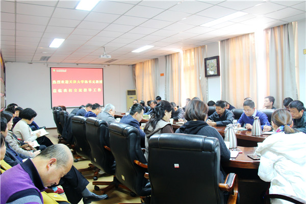 IMG_1758_wps图片.jpg