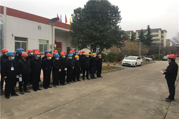 QQ图片20200301175242_副本.jpg