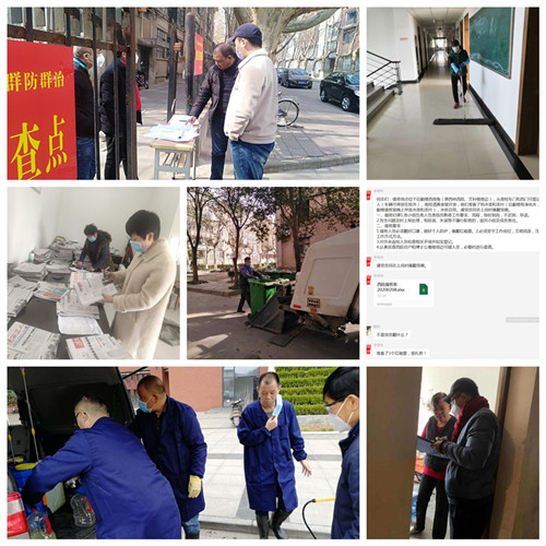 光影魔术手拼图_副本.jpg