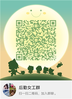 图片1236_副本2.png