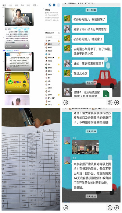 光影魔术手拼图_副本.jpg