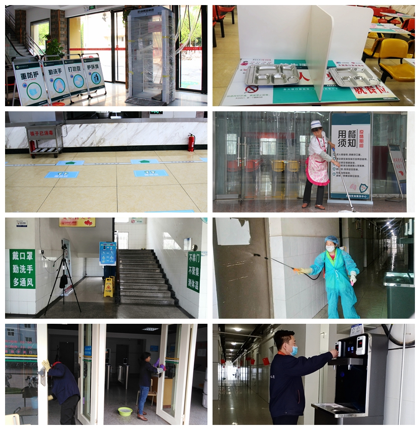 光影魔术手拼图.jpg