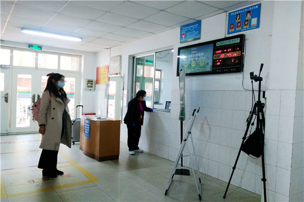 QQ图片20200429171222.jpg